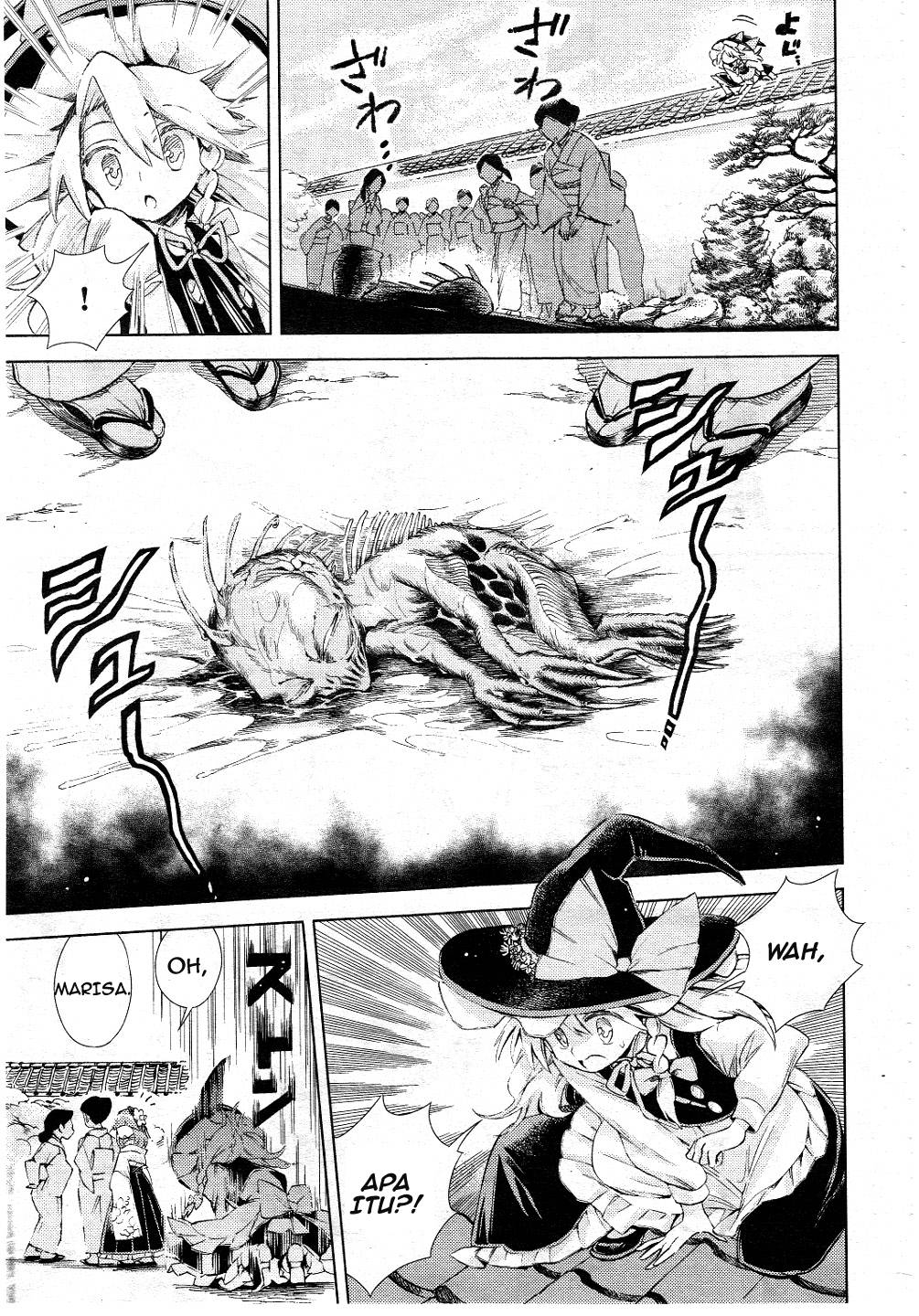 Baca Touhou Suzunaan: Forbidden Scrollery - Chapter 7 halaman 9