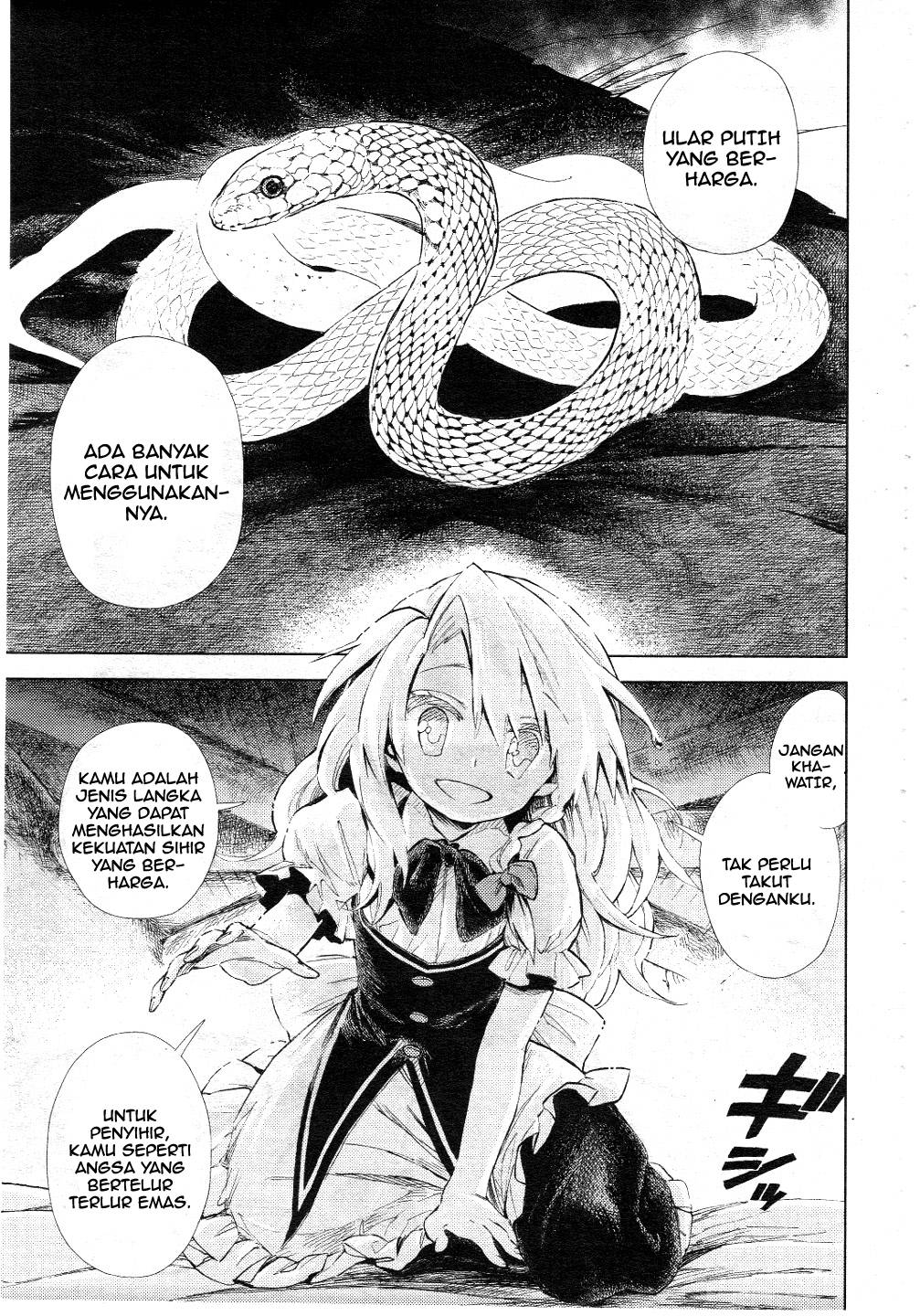 Baca Touhou Suzunaan: Forbidden Scrollery - Chapter 8 halaman 14