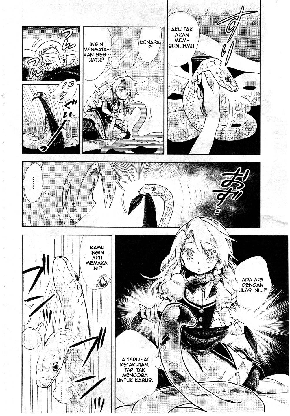 Baca Touhou Suzunaan: Forbidden Scrollery - Chapter 8 halaman 15