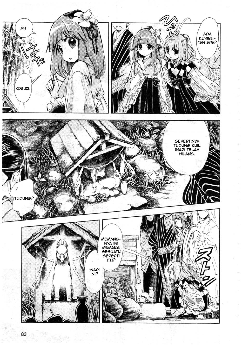 Baca Touhou Suzunaan: Forbidden Scrollery - Chapter 8 halaman 4