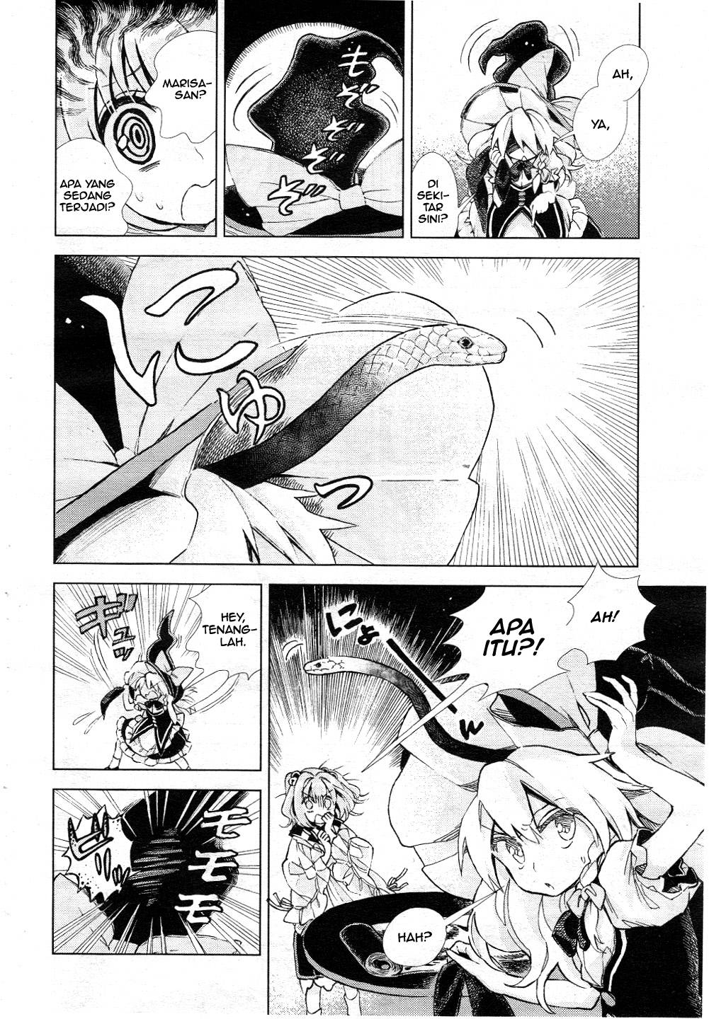 Baca Touhou Suzunaan: Forbidden Scrollery - Chapter 9 halaman 13