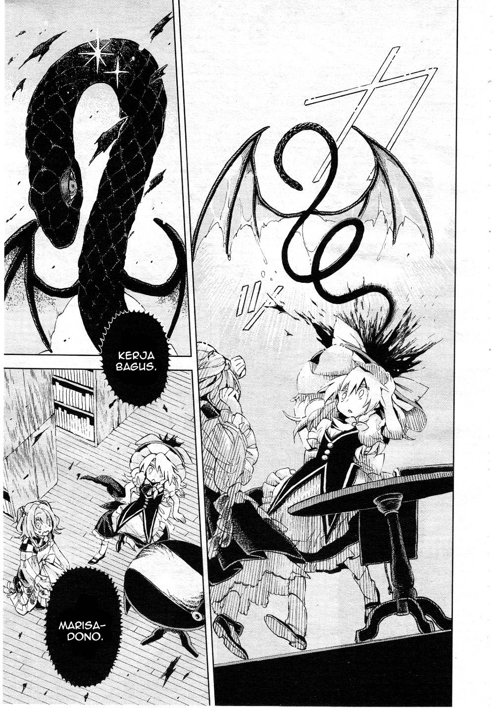 Baca Touhou Suzunaan: Forbidden Scrollery - Chapter 9 halaman 14