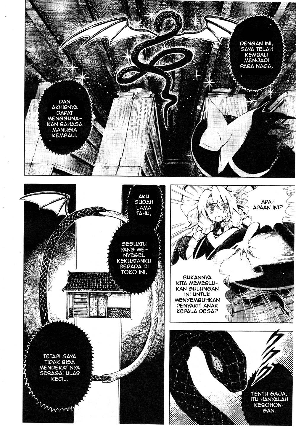 Baca Touhou Suzunaan: Forbidden Scrollery - Chapter 9 halaman 15