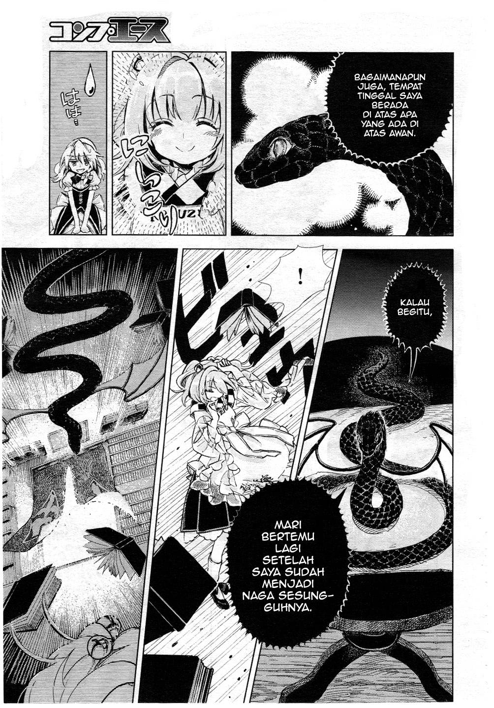 Baca Touhou Suzunaan: Forbidden Scrollery - Chapter 9 halaman 18