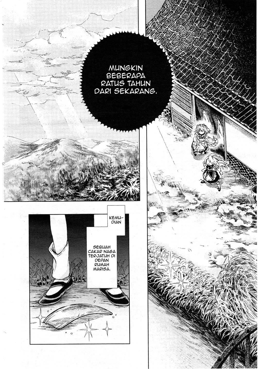 Baca Touhou Suzunaan: Forbidden Scrollery - Chapter 9 halaman 19