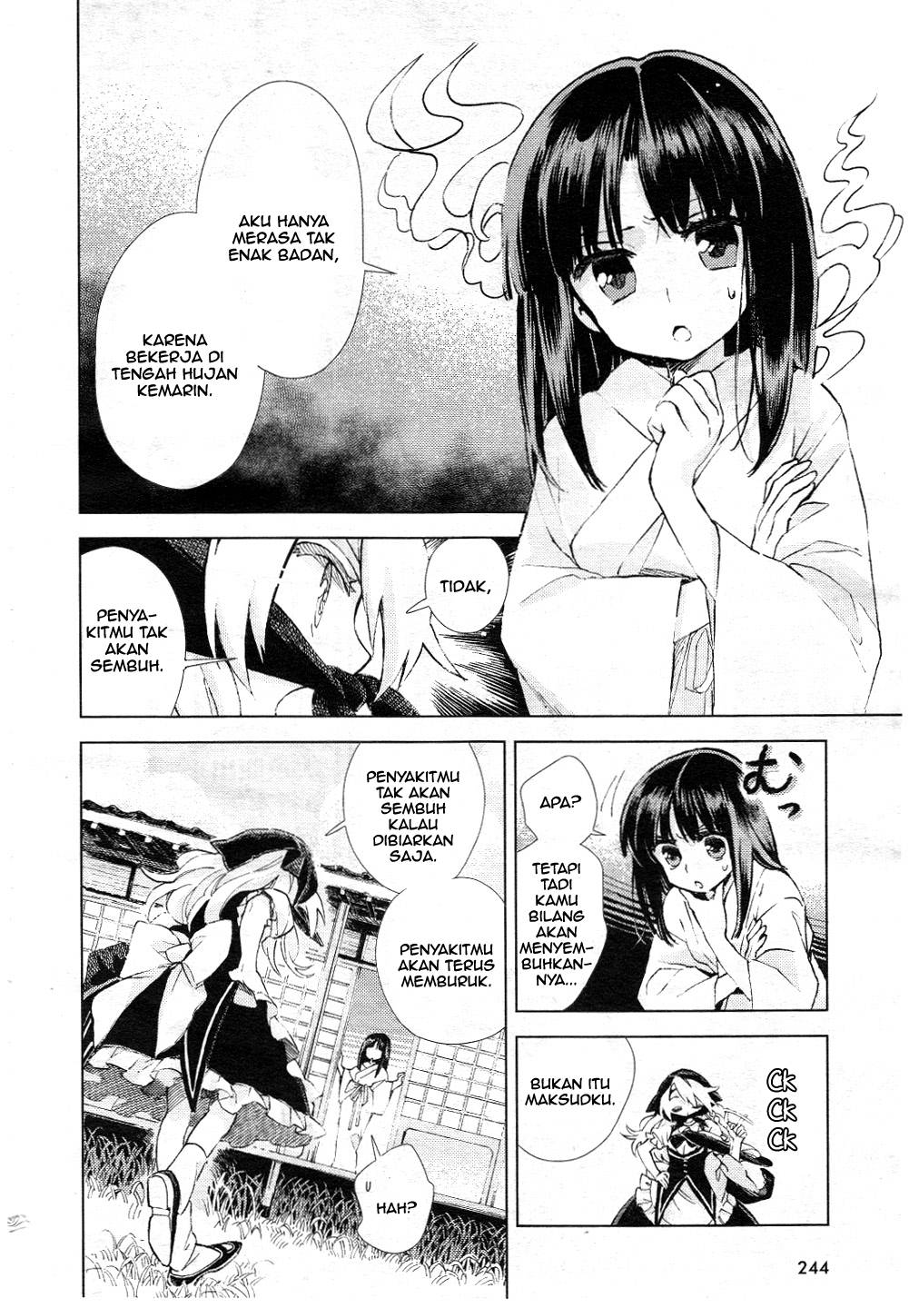 Baca Touhou Suzunaan: Forbidden Scrollery - Chapter 9 halaman 3