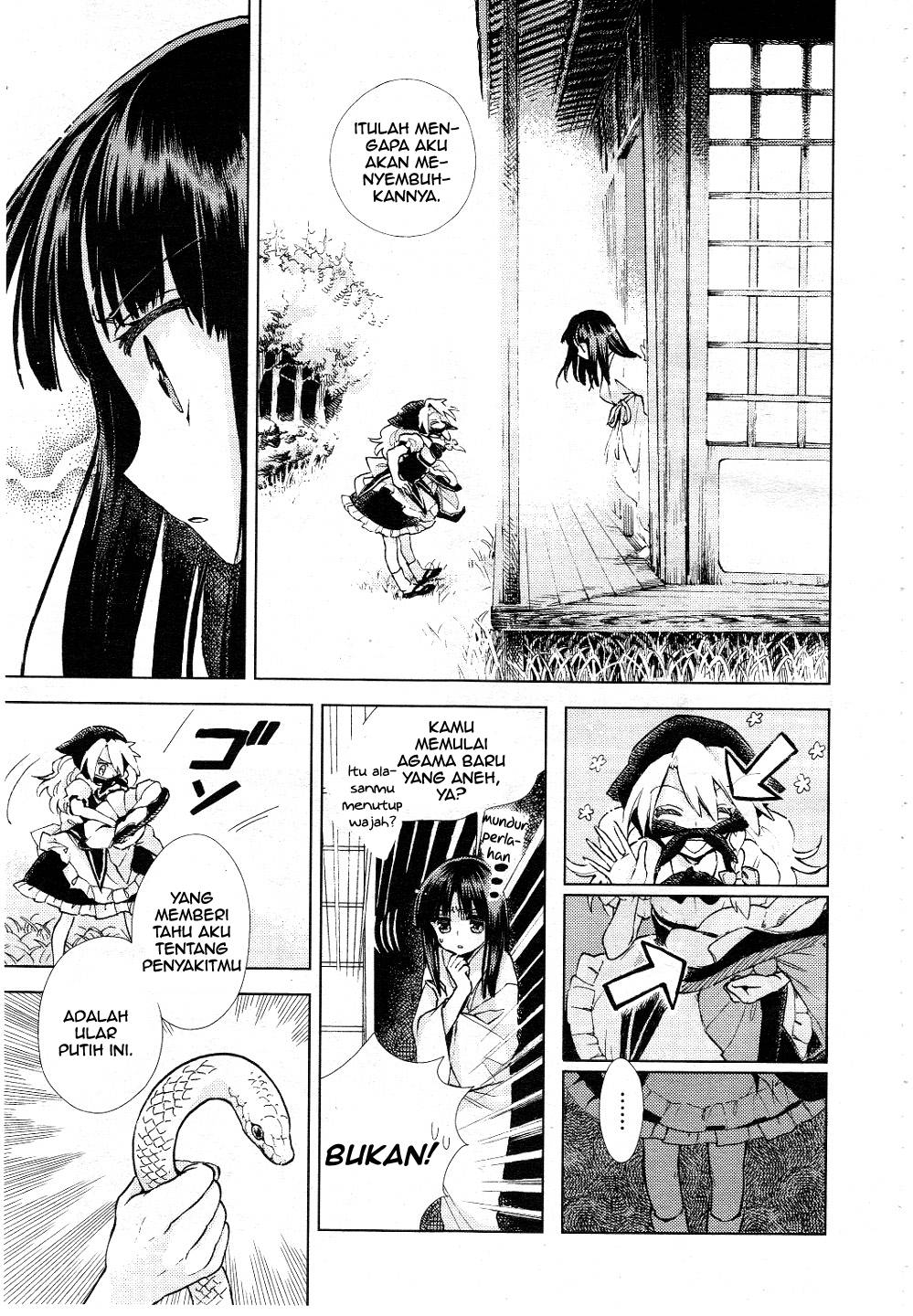Baca Touhou Suzunaan: Forbidden Scrollery - Chapter 9 halaman 4