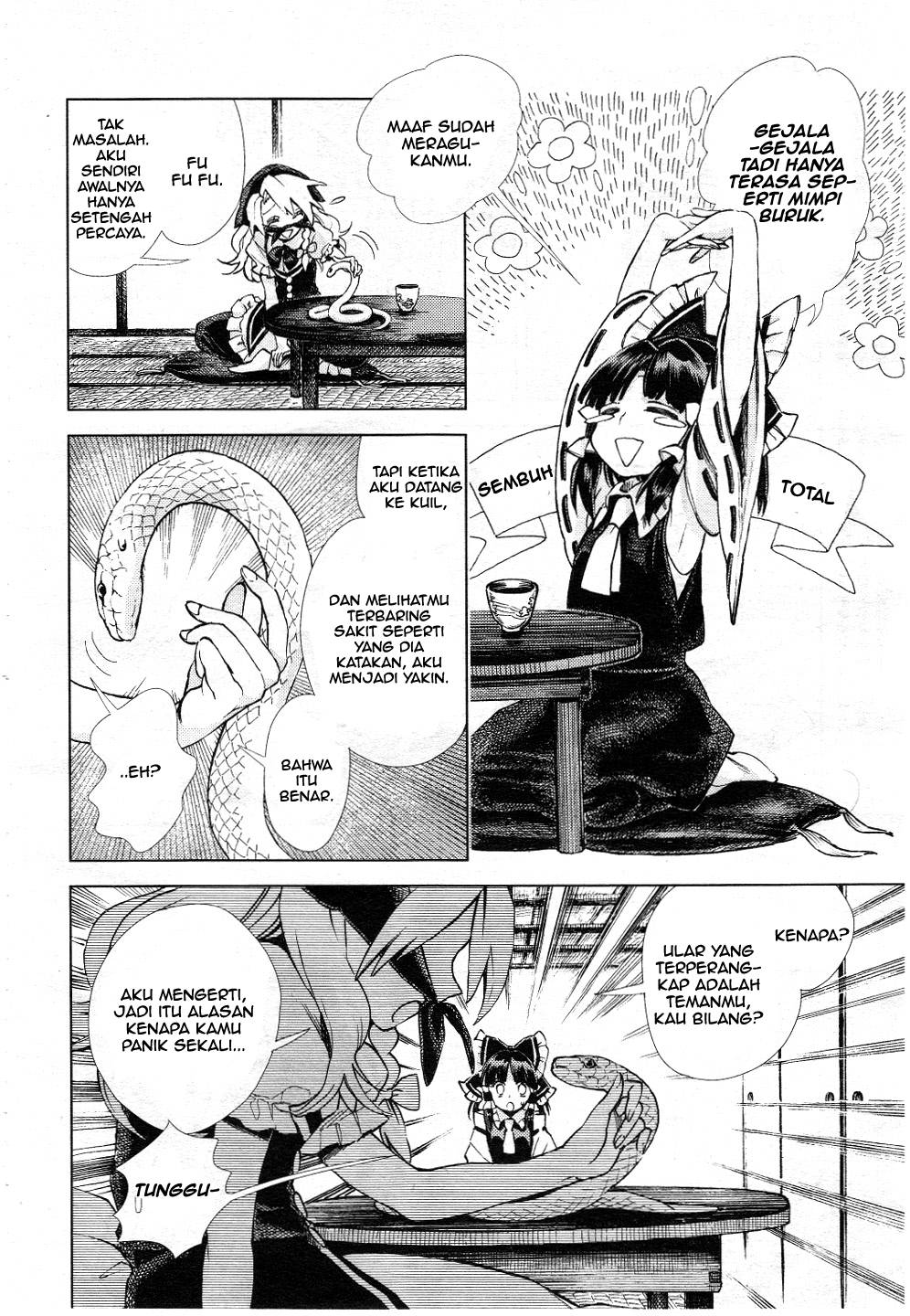 Baca Touhou Suzunaan: Forbidden Scrollery - Chapter 9 halaman 7