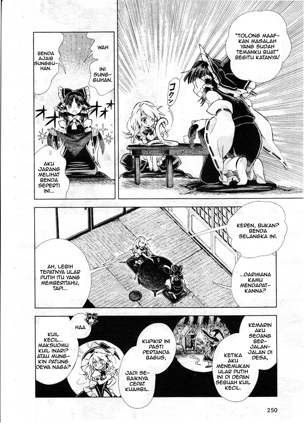 Baca Touhou Suzunaan: Forbidden Scrollery - Chapter 9 halaman 9