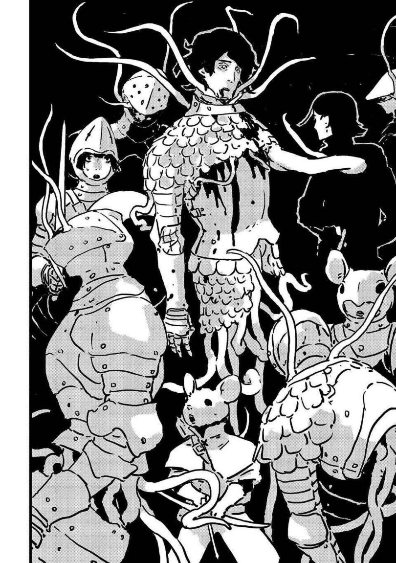 Baca Tower Dungeon - Chapter 13 halaman 11