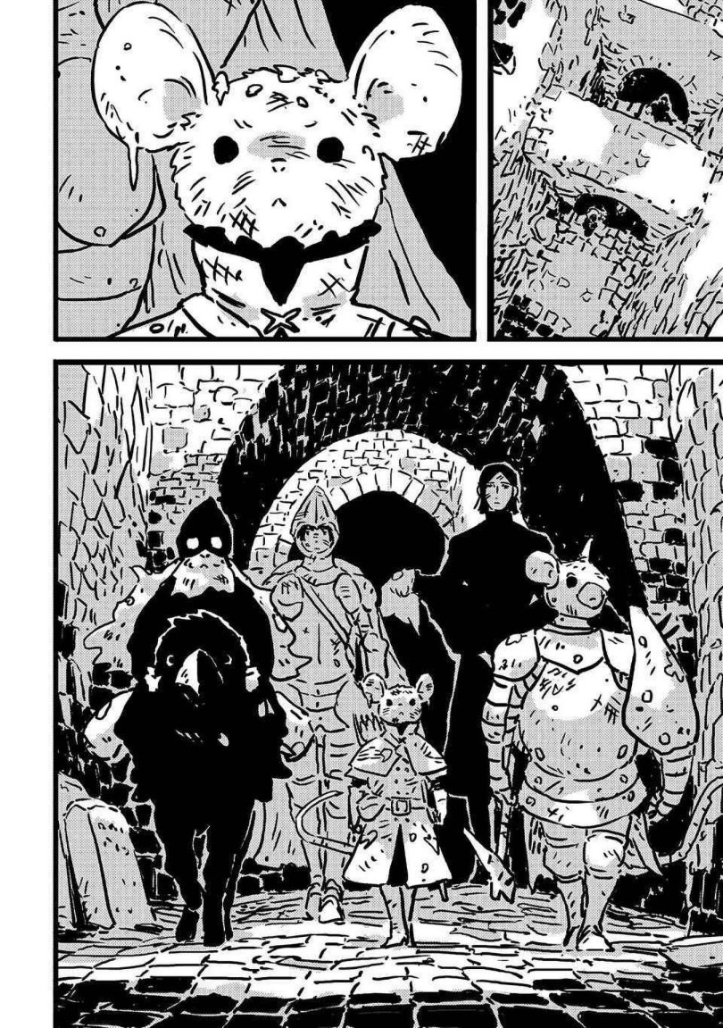 Baca Tower Dungeon - Chapter 13 halaman 15