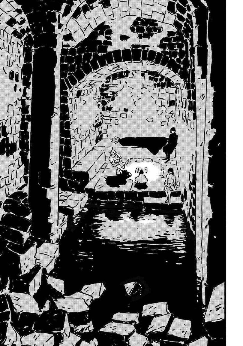 Baca Tower Dungeon - Chapter 13 halaman 21