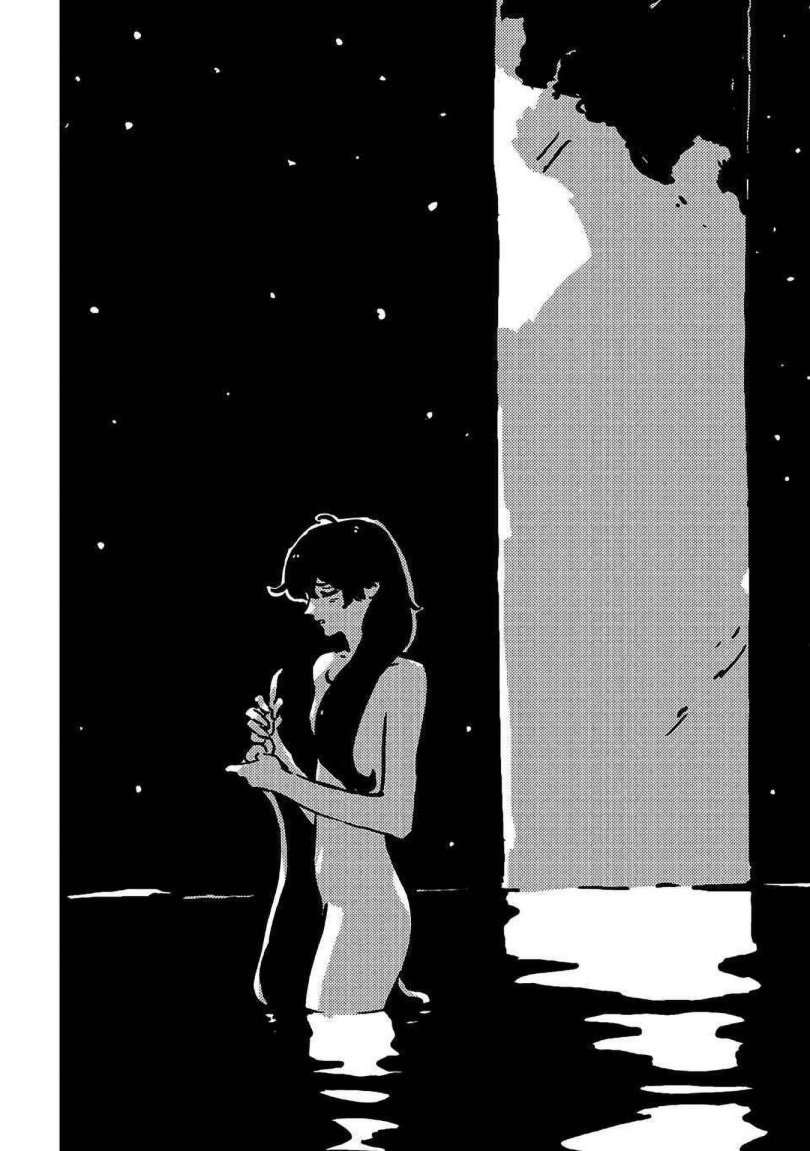 Baca Tower Dungeon - Chapter 13 halaman 31