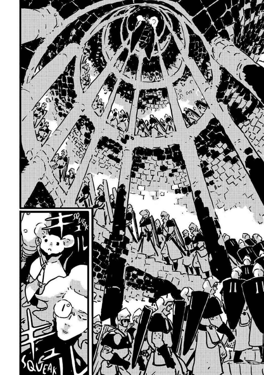 Baca Tower Dungeon - Chapter 14 halaman 16