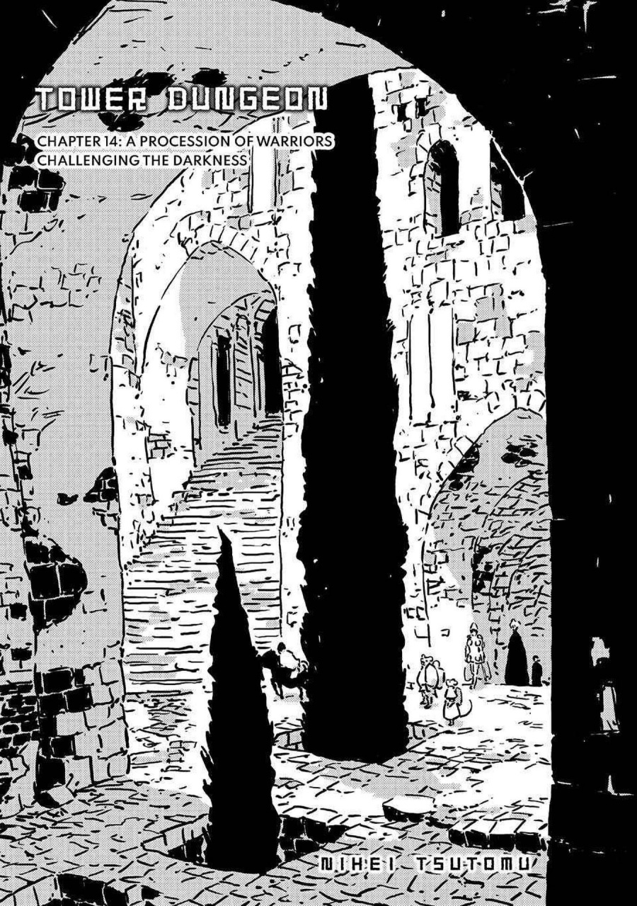 Baca Tower Dungeon - Chapter 14 halaman 2
