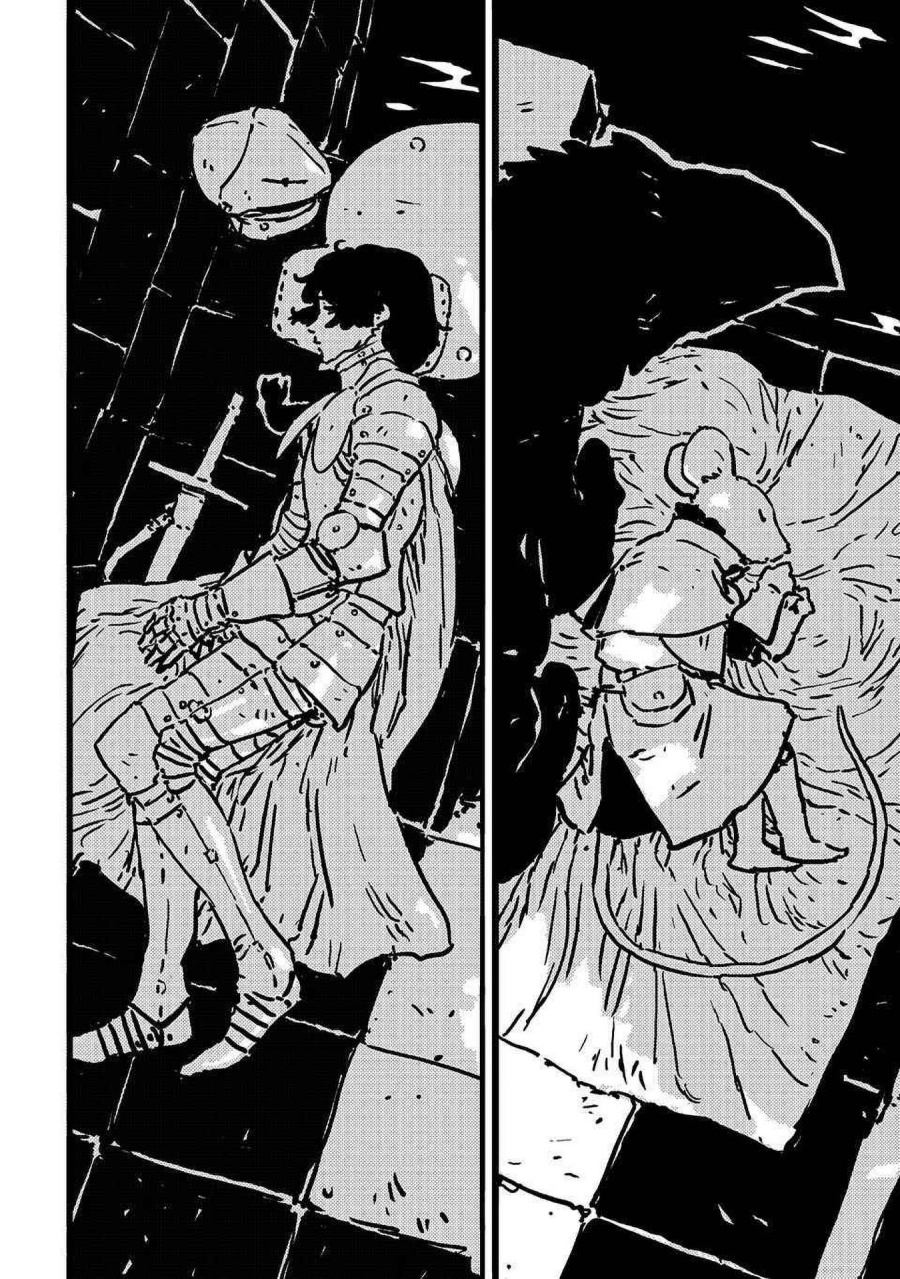 Baca Tower Dungeon - Chapter 14 halaman 4