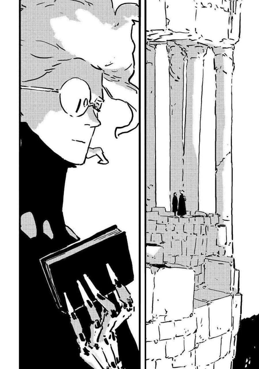 Baca Tower Dungeon - Chapter 14 halaman 6
