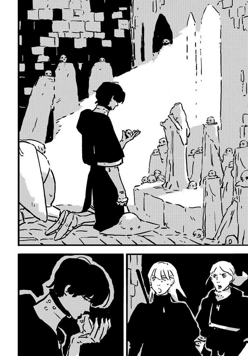 Baca Tower Dungeon - Chapter 16 halaman 10