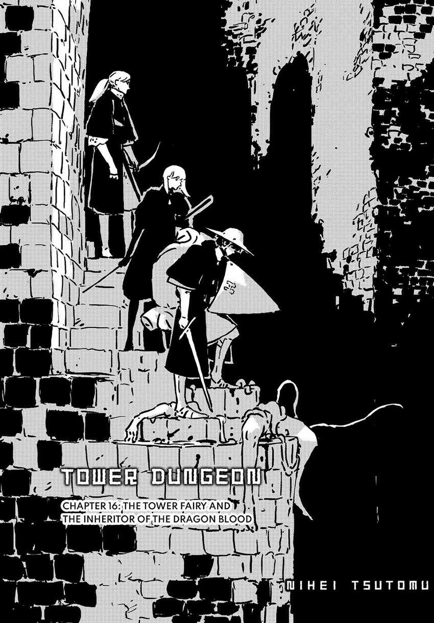 Baca Tower Dungeon - Chapter 16 halaman 3