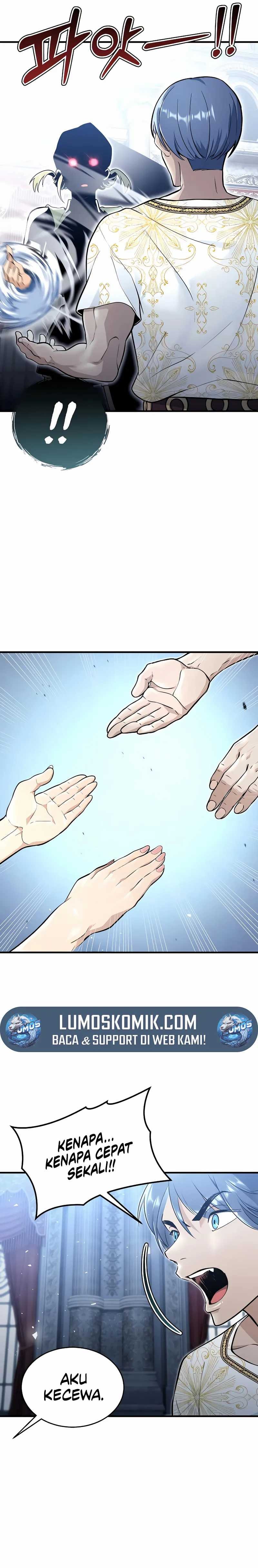 Baca Tower Of God: Side Story Urek Mazino - Chapter 3 halaman 14