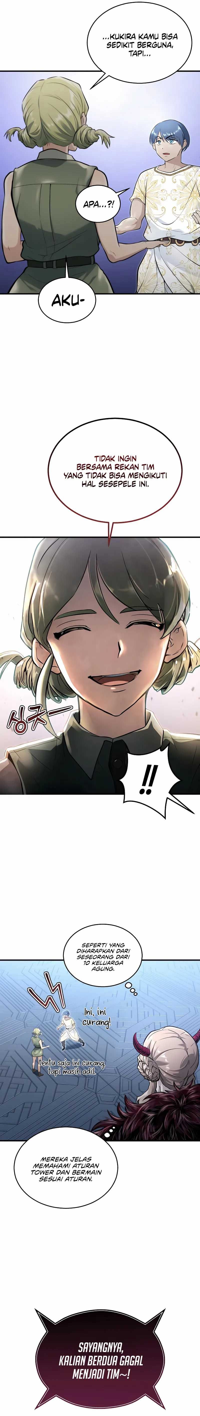 Baca Tower Of God: Side Story Urek Mazino - Chapter 3 halaman 15