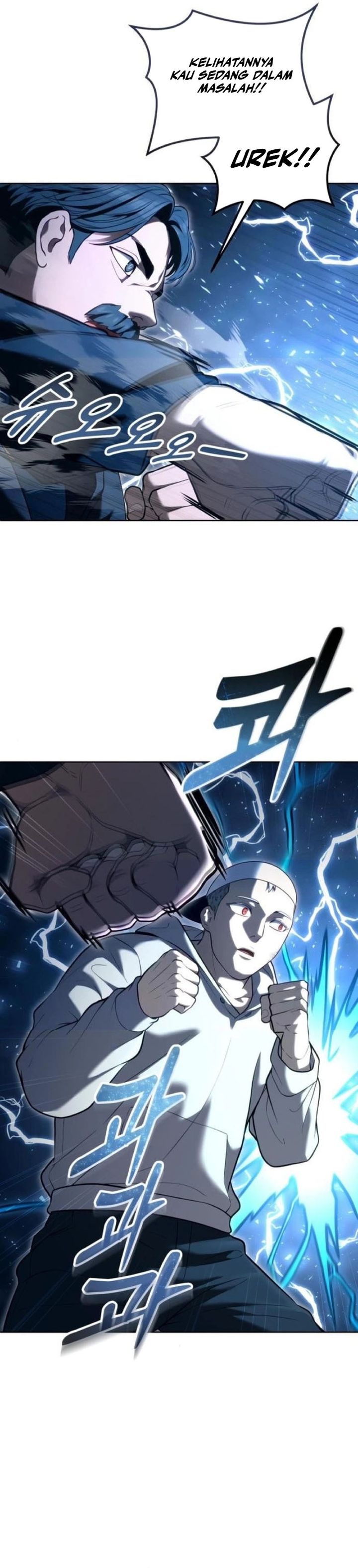 Baca Tower Of God: Side Story Urek Mazino - Chapter 56 halaman 10