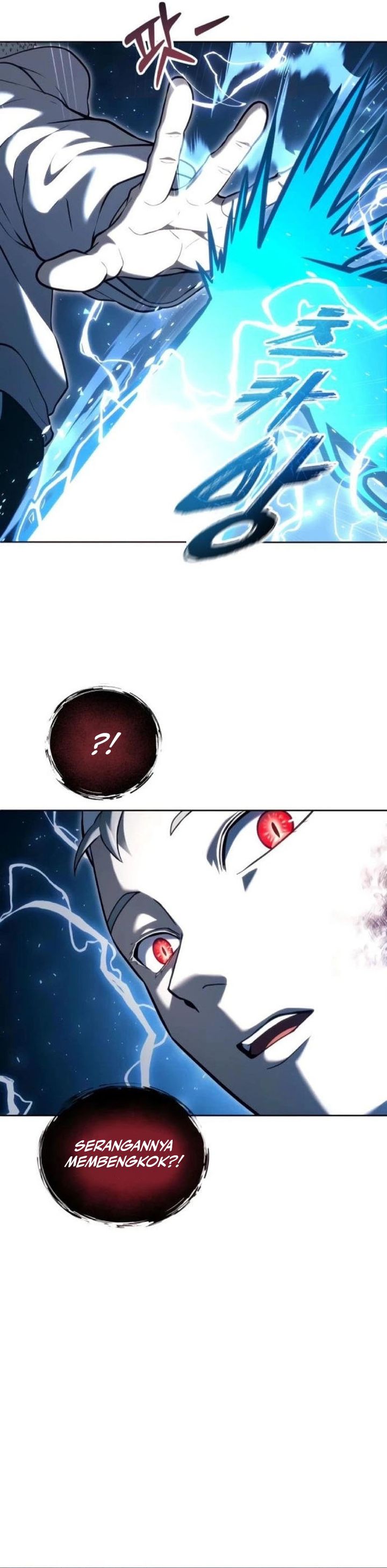 Baca Tower Of God: Side Story Urek Mazino - Chapter 56 halaman 11
