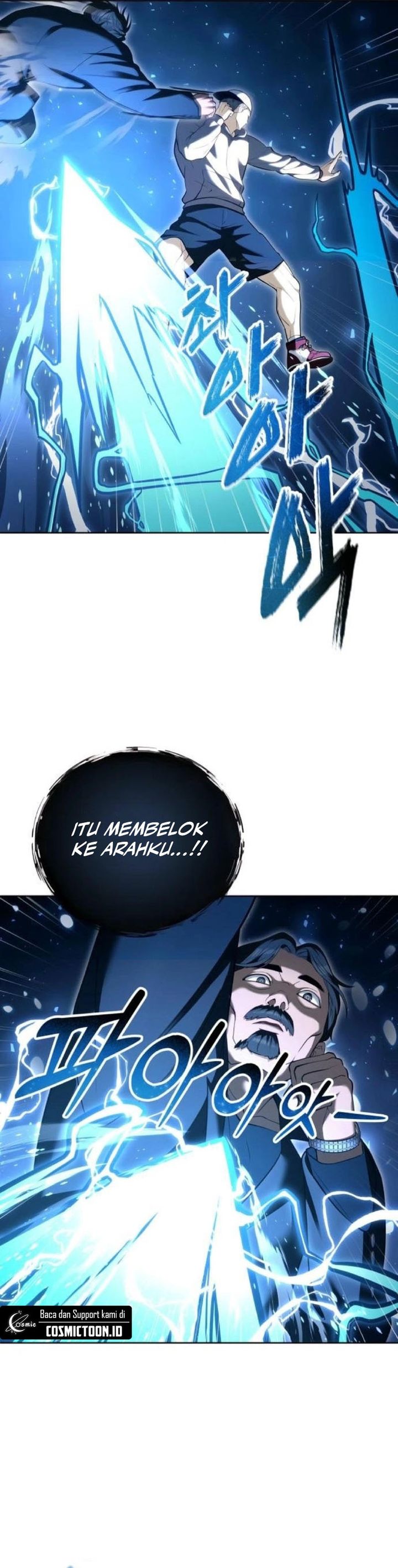 Baca Tower Of God: Side Story Urek Mazino - Chapter 56 halaman 12