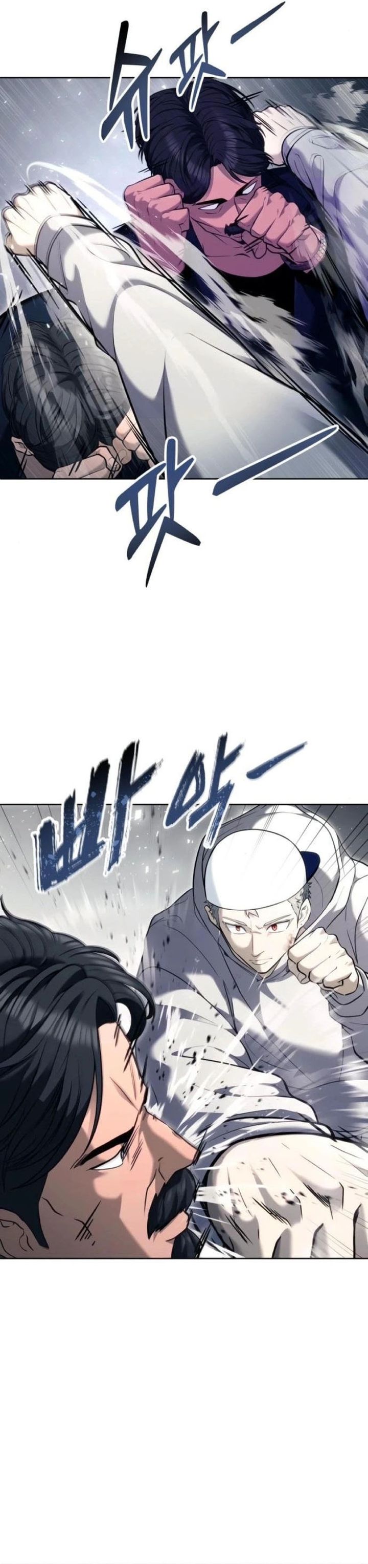 Baca Tower Of God: Side Story Urek Mazino - Chapter 56 halaman 17