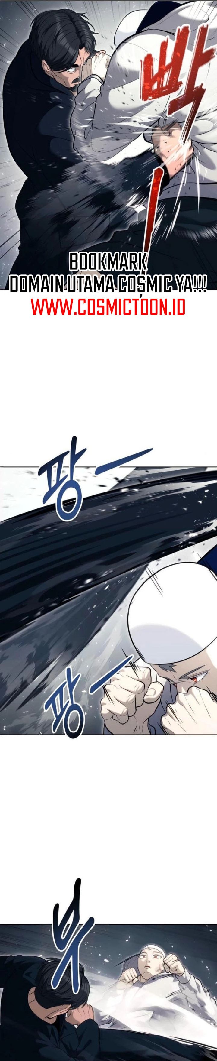 Baca Tower Of God: Side Story Urek Mazino - Chapter 56 halaman 18