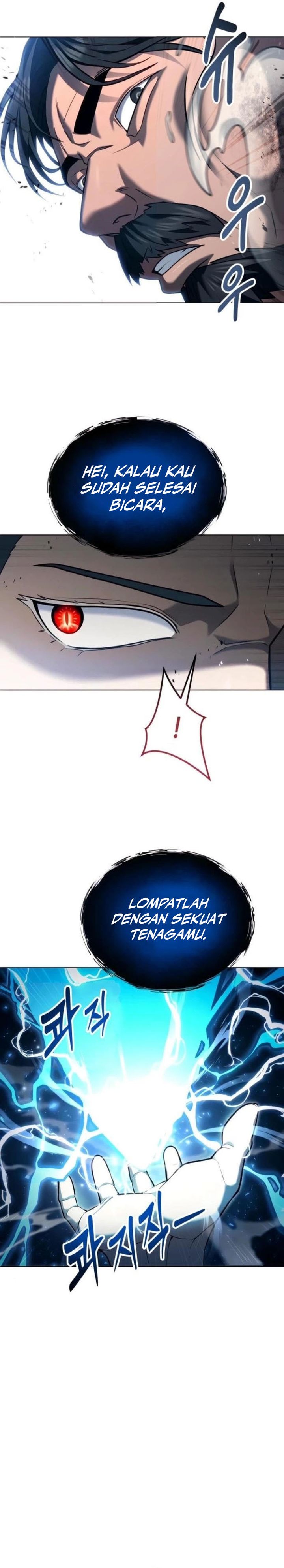 Baca Tower Of God: Side Story Urek Mazino - Chapter 56 halaman 25