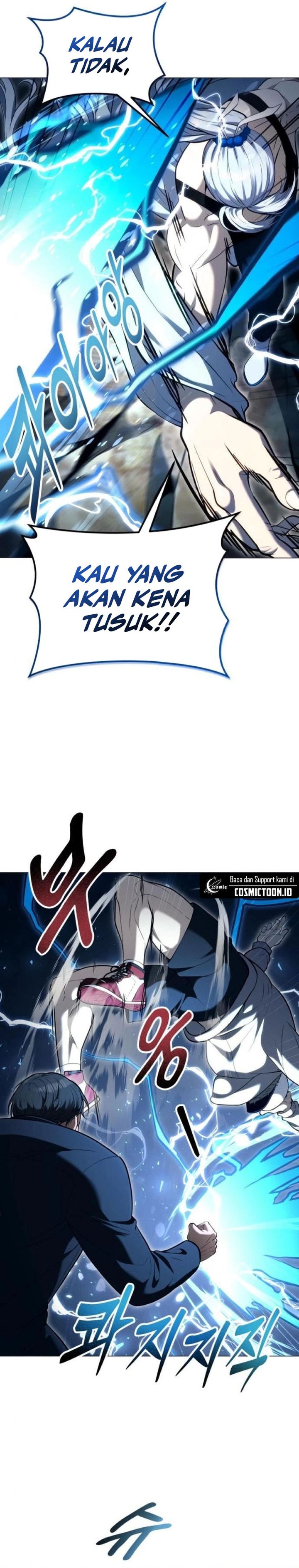 Baca Tower Of God: Side Story Urek Mazino - Chapter 56 halaman 26