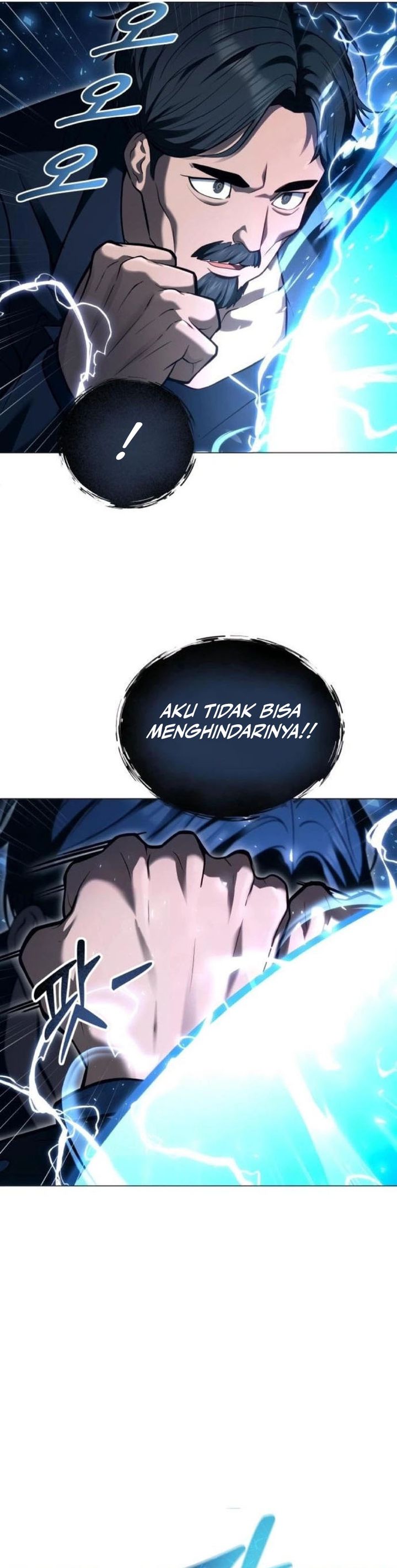 Baca Tower Of God: Side Story Urek Mazino - Chapter 56 halaman 27