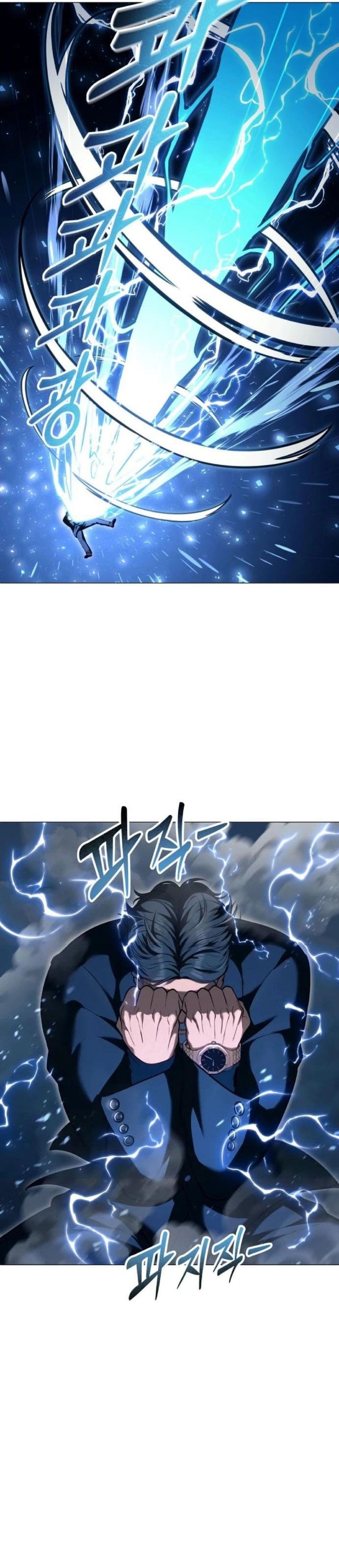 Baca Tower Of God: Side Story Urek Mazino - Chapter 56 halaman 28