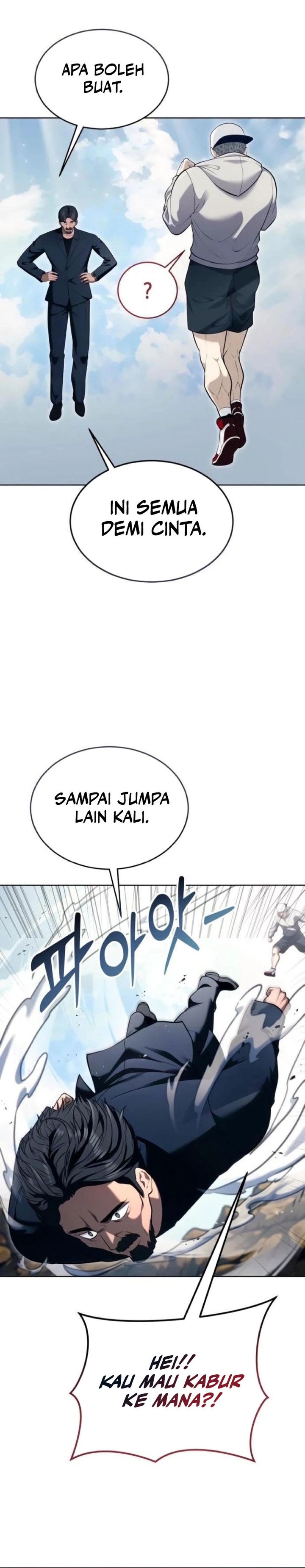 Baca Tower Of God: Side Story Urek Mazino - Chapter 56 halaman 32