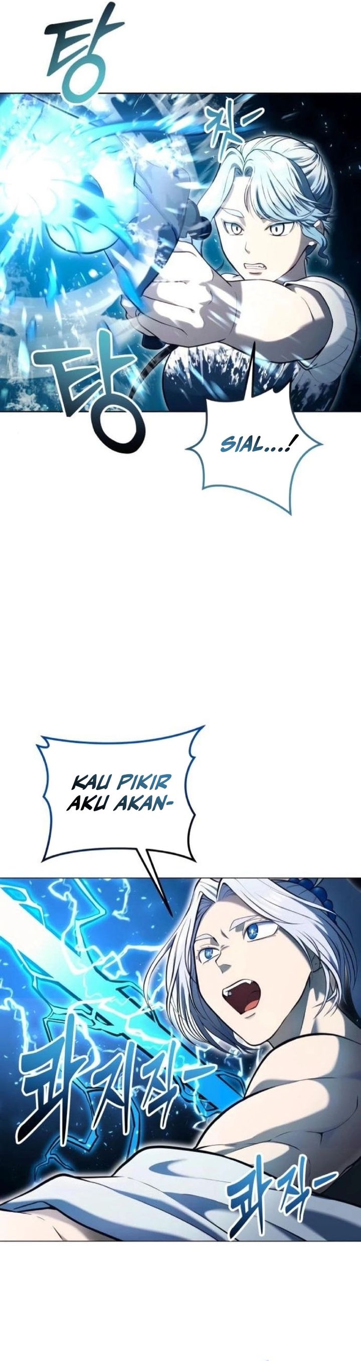 Baca Tower Of God: Side Story Urek Mazino - Chapter 56 halaman 34