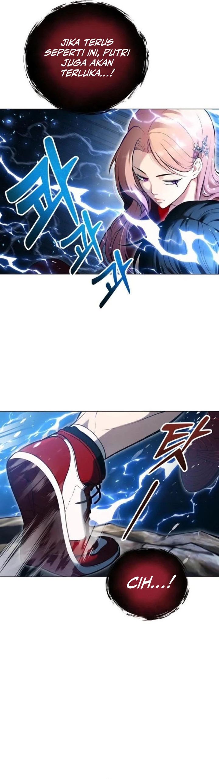 Baca Tower Of God: Side Story Urek Mazino - Chapter 56 halaman 36