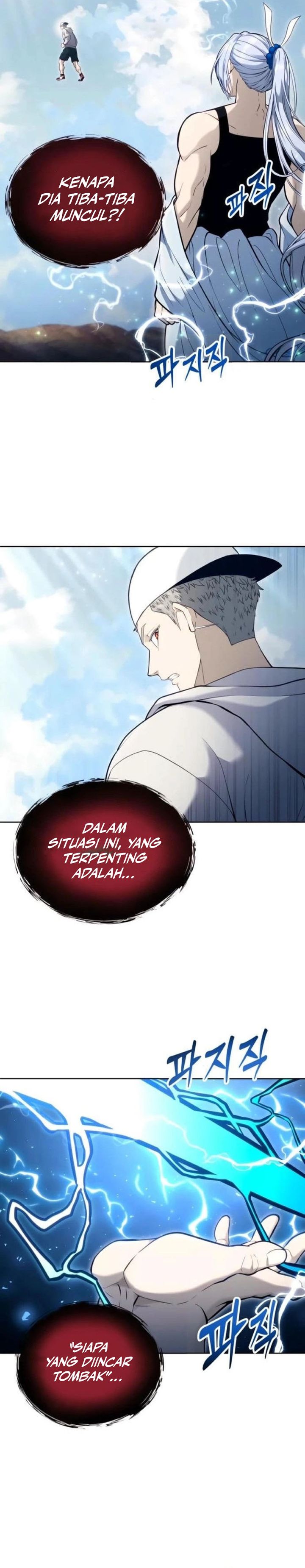 Baca Tower Of God: Side Story Urek Mazino - Chapter 56 halaman 7