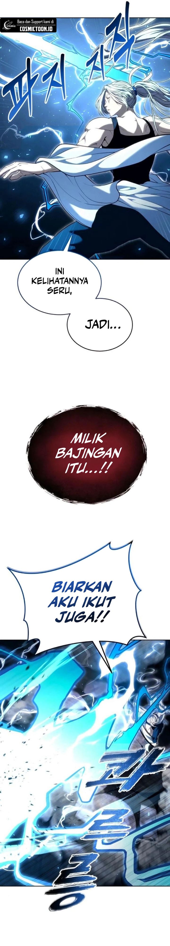 Baca Tower Of God: Side Story Urek Mazino - Chapter 56 halaman 8