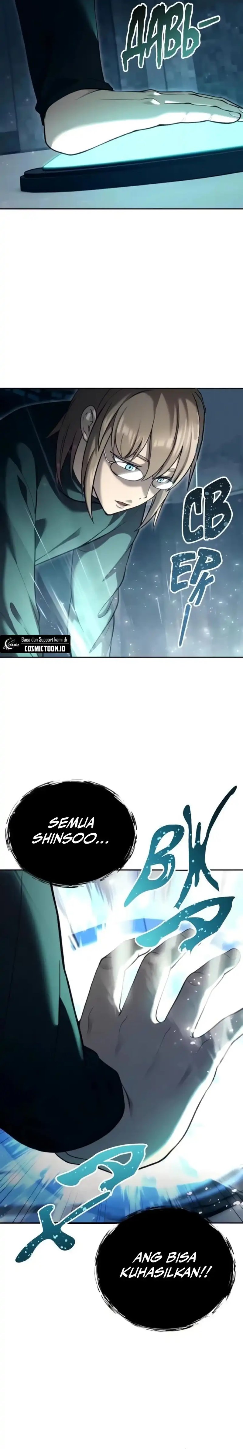 Baca Tower Of God: Side Story Urek Mazino - Chapter 59 halaman 12