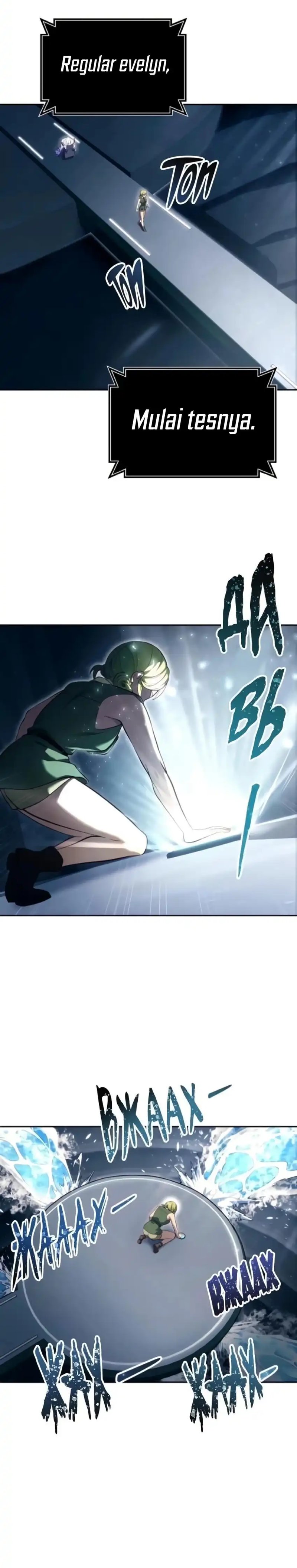 Baca Tower Of God: Side Story Urek Mazino - Chapter 59 halaman 17