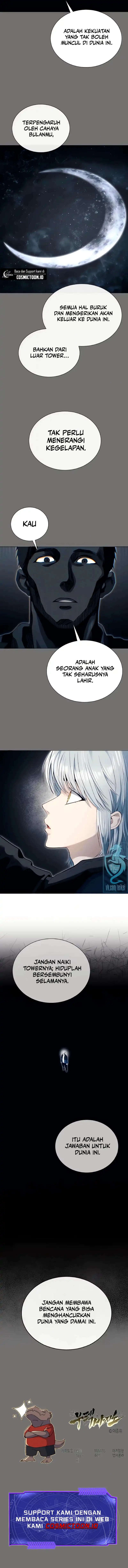 Baca Tower Of God: Side Story Urek Mazino - Chapter 60 halaman 12