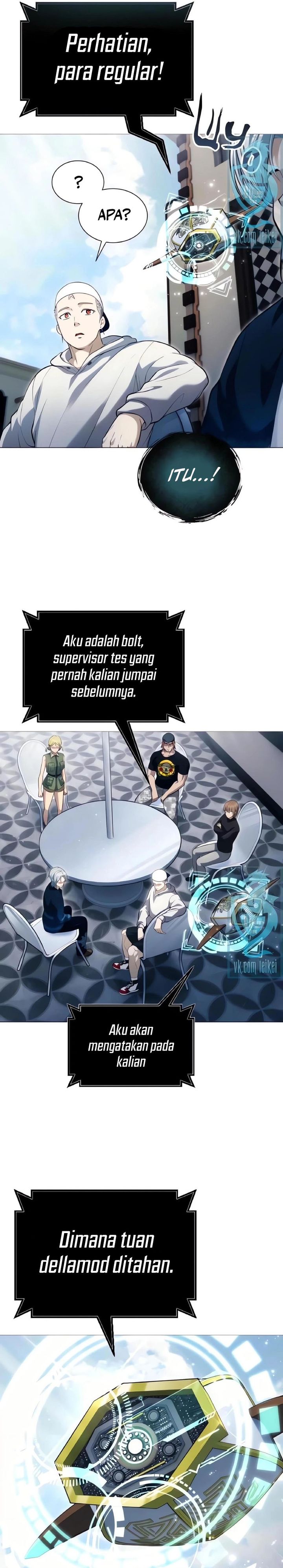 Baca Tower Of God: Side Story Urek Mazino - Chapter 63 halaman 10