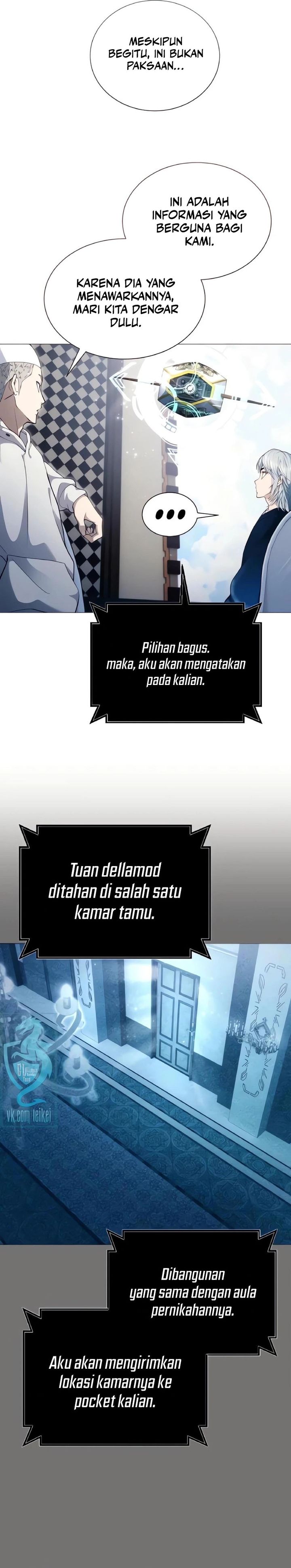 Baca Tower Of God: Side Story Urek Mazino - Chapter 63 halaman 12