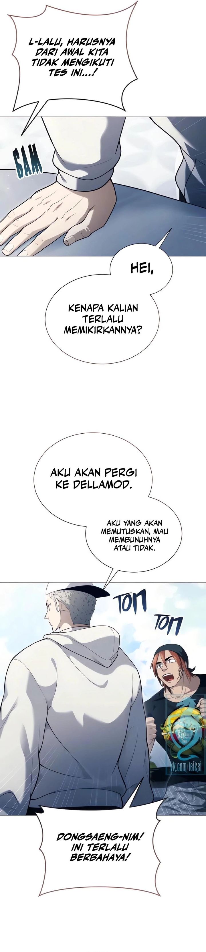 Baca Tower Of God: Side Story Urek Mazino - Chapter 63 halaman 19