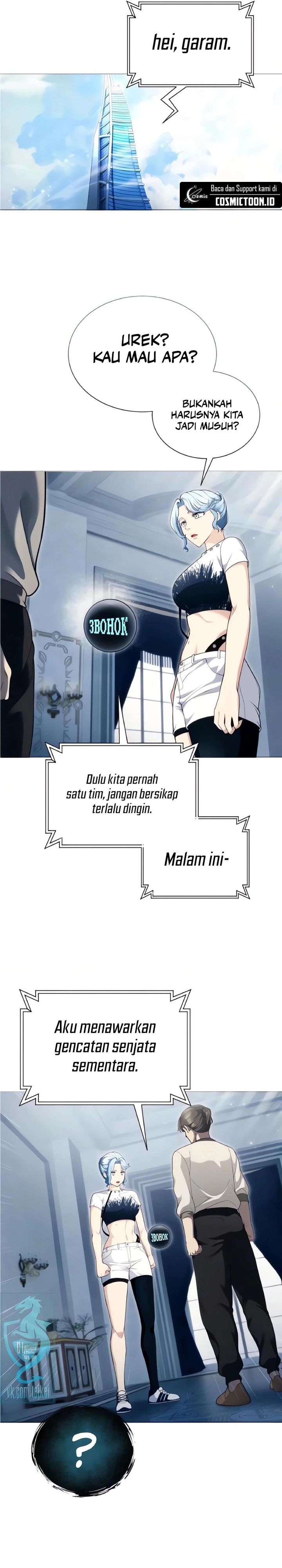 Baca Tower Of God: Side Story Urek Mazino - Chapter 63 halaman 22