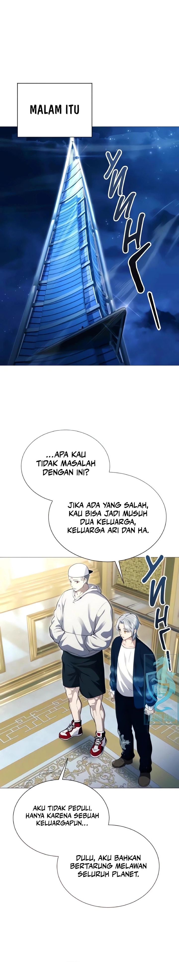 Baca Tower Of God: Side Story Urek Mazino - Chapter 63 halaman 23