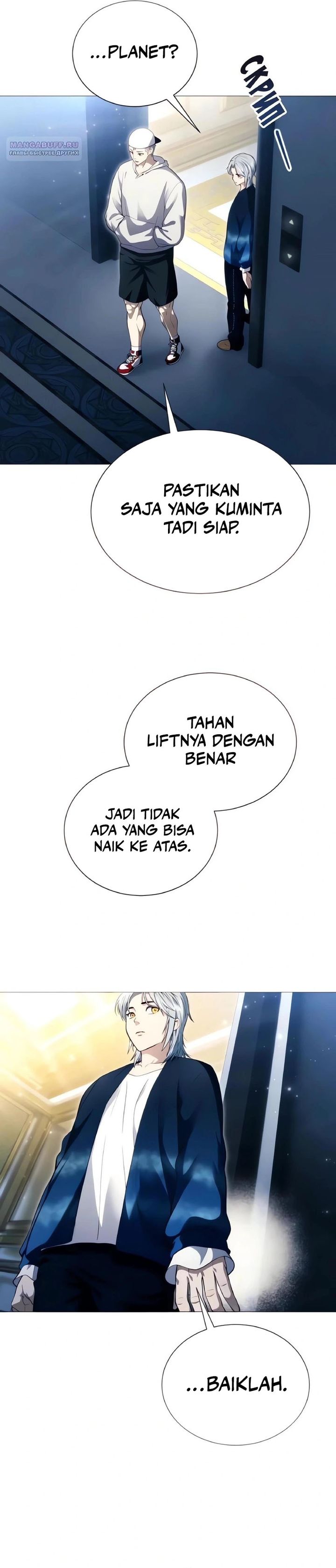 Baca Tower Of God: Side Story Urek Mazino - Chapter 63 halaman 24