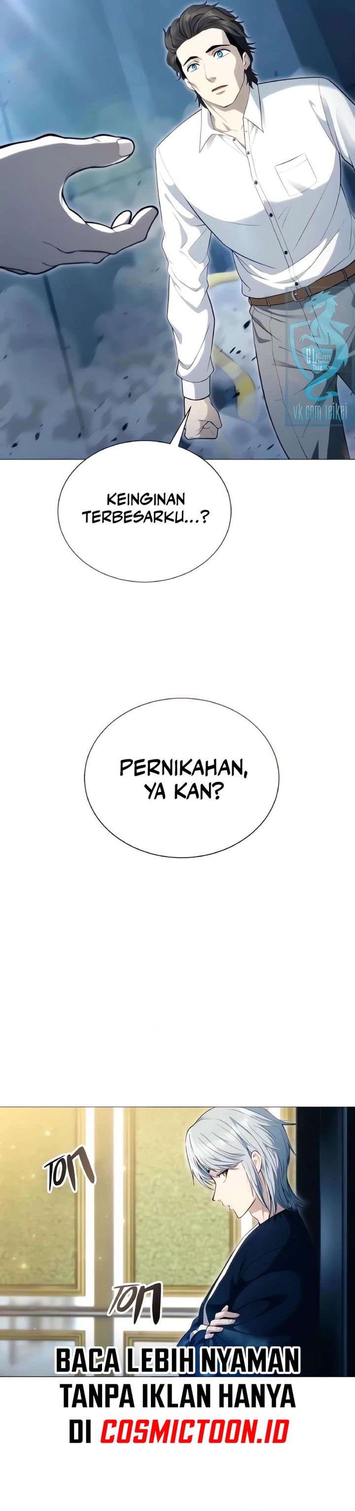 Baca Tower Of God: Side Story Urek Mazino - Chapter 63 halaman 30