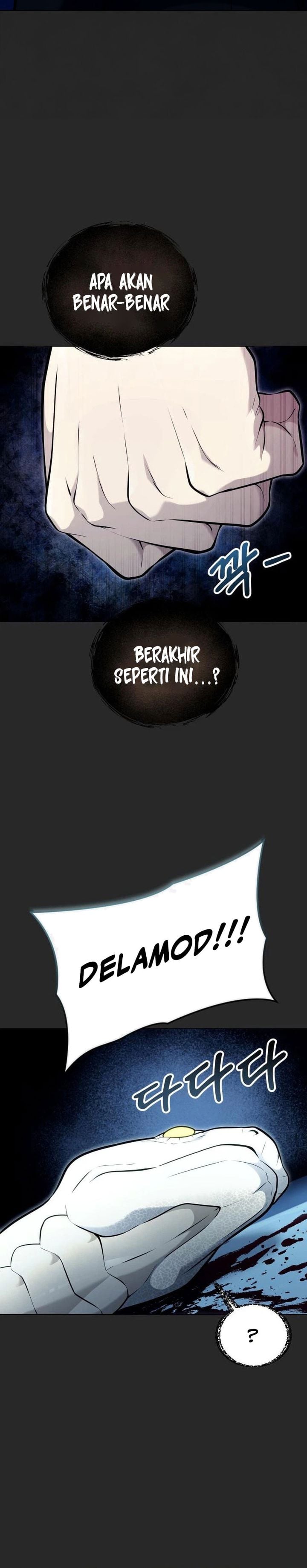 Baca Tower Of God: Side Story Urek Mazino - Chapter 66 halaman 14